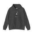 ManBearPig Graphic Hoodie — Half Man Half Bear Half Pig Funny Novelty Pullover